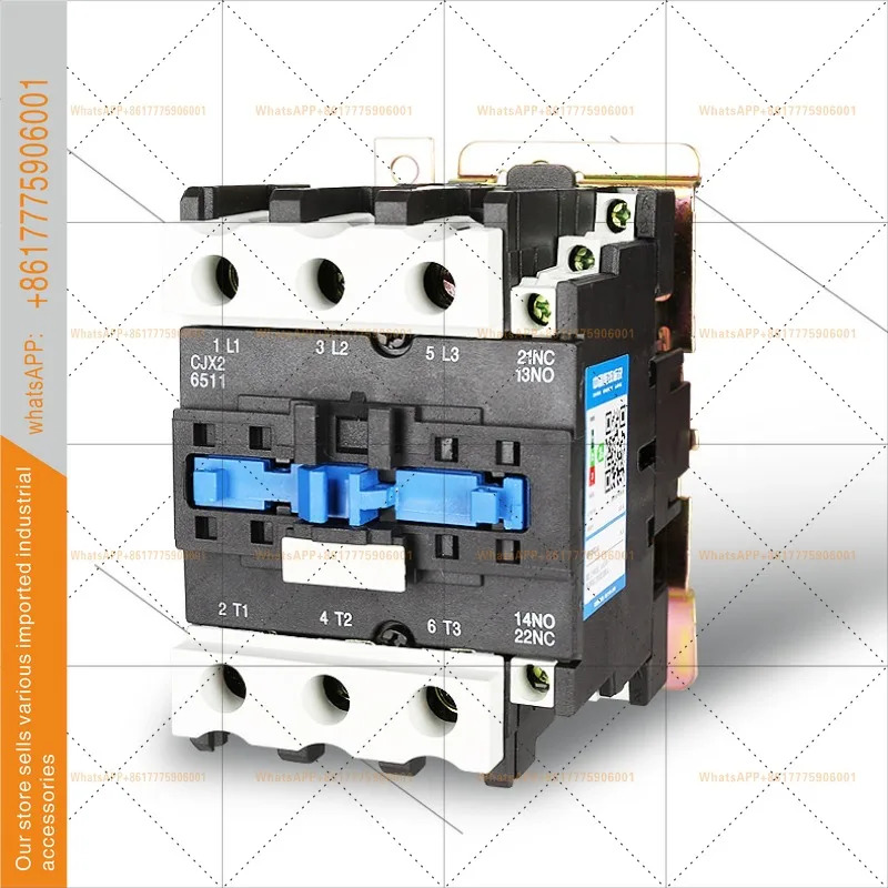 델릭시 AC 접촉기 CJX2-6511 LC1 CJX4 65A 코일 전압 36V 220V 380V