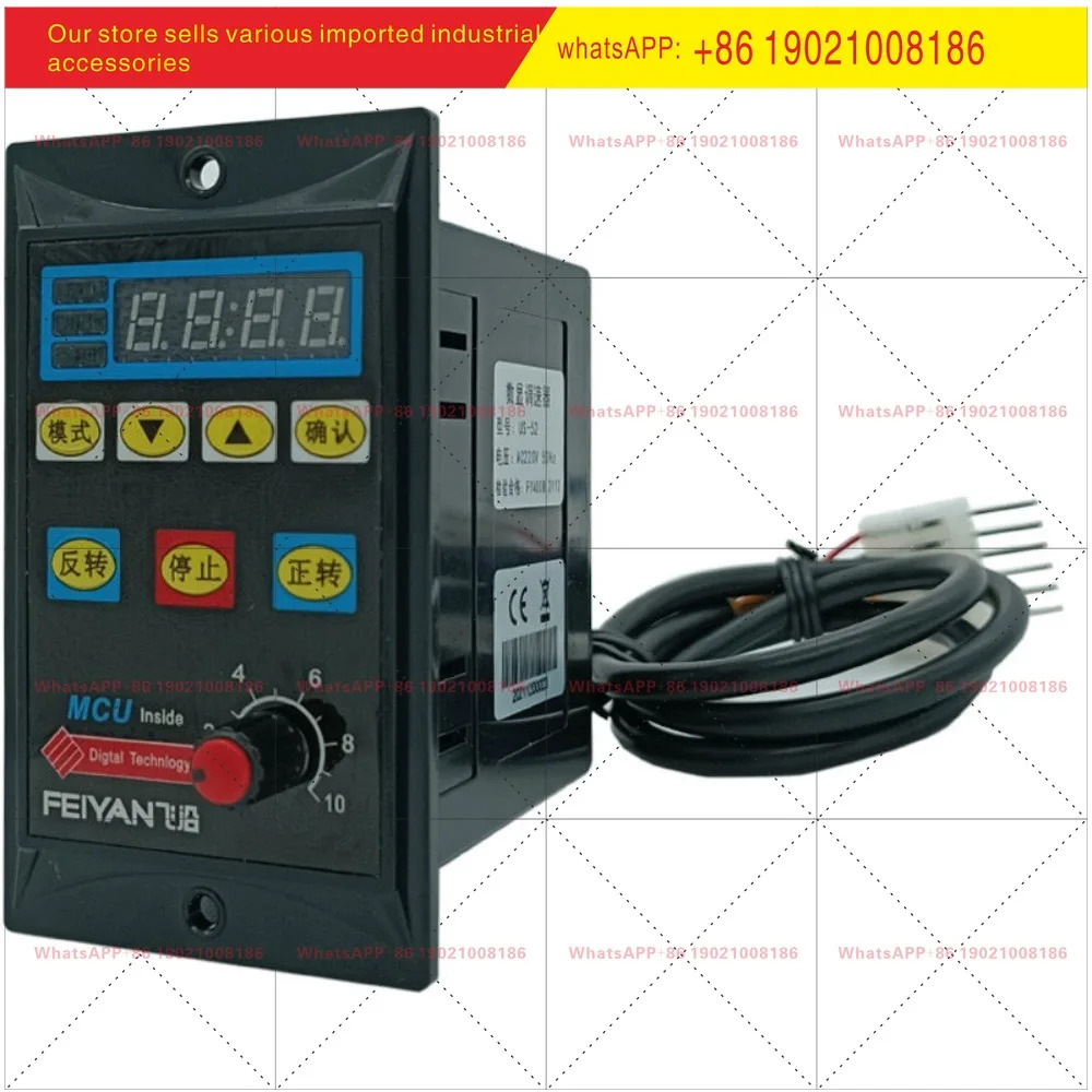 US-52 AC 모터 거버너 디지털 디스플레이 속도 센서 플라이 엣지 6W60W90W120W
