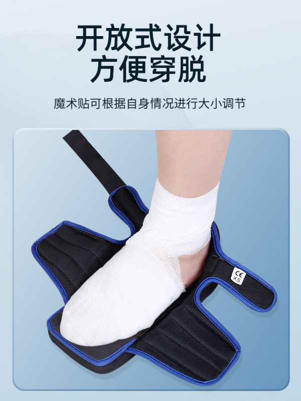 무지외반증신발 찍찍이 발편한 운동화 신발 앞꿈치 압력 완화신발 - 상세 이미지 5