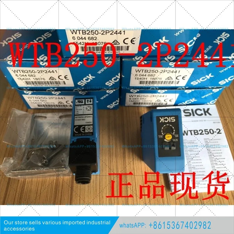 독일산 SICK 광전스위치 WT250-P460