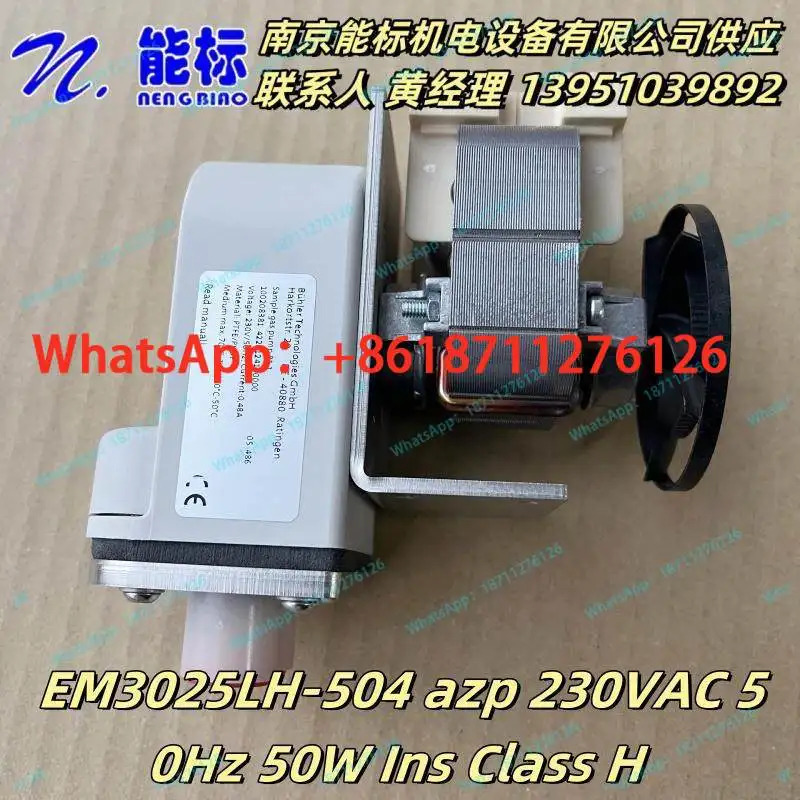 샘플링 펌프 EM3025LH-504 azp 230VAC 50Hz 50W 독일 부흘러