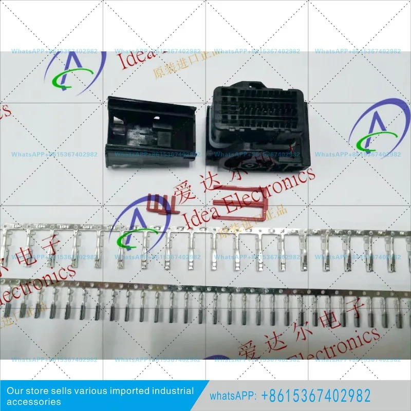 2137489-1 48P 완전 세트 액세서리 커넥터