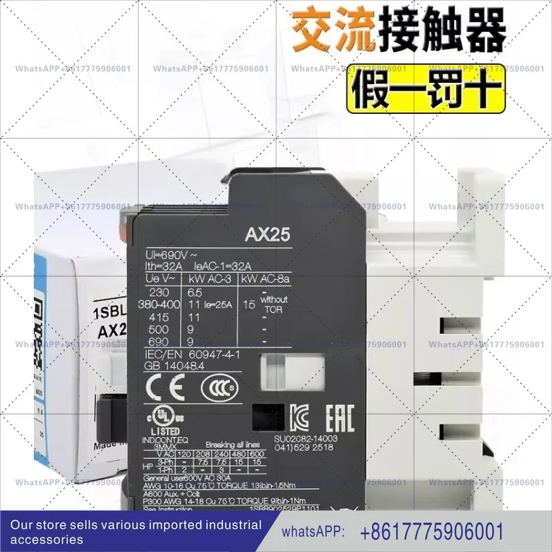 3상 25A 380V AC 접촉기 AX25-30-10 01-80 코일 AC110V 220V