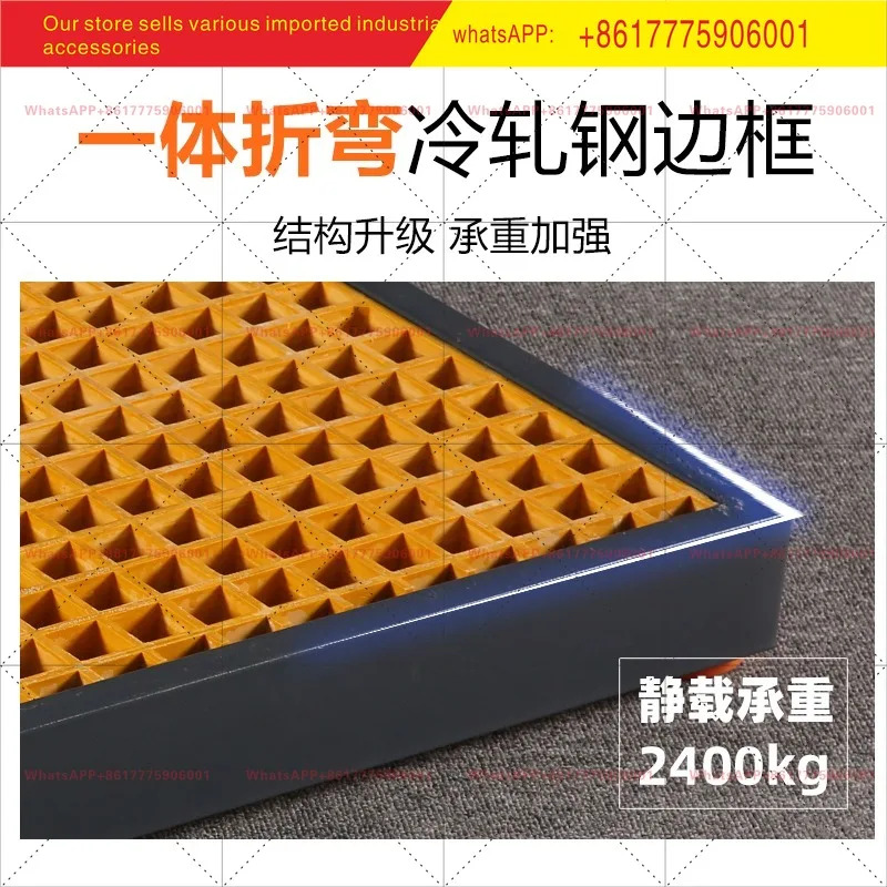 루이거 공장 풋 페달 수치 제어 기계 CNC FRP 그리드 플레이트 미끄럼방지 하지지