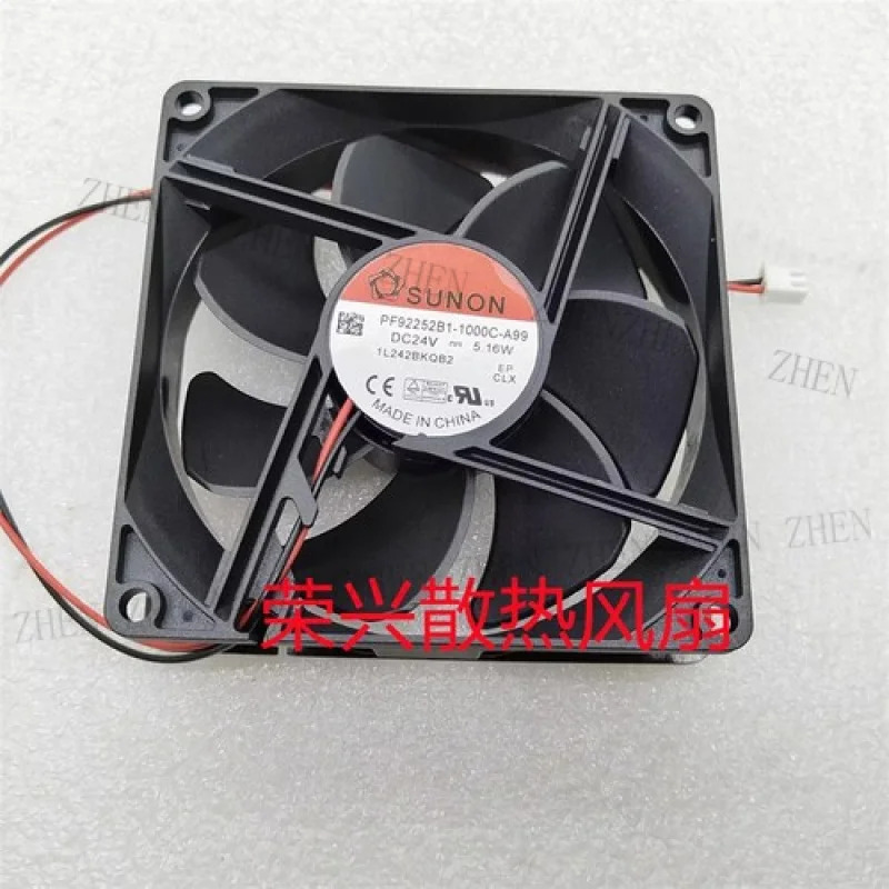 Y 팬 FOR PF92252B1-1000C-A99 DC24V 5.16W 9225 9cm 2-와이어 냉각팬