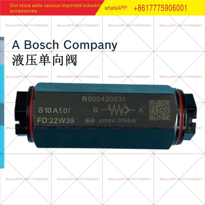 S10A1.0/유압 체크밸브 R900420531