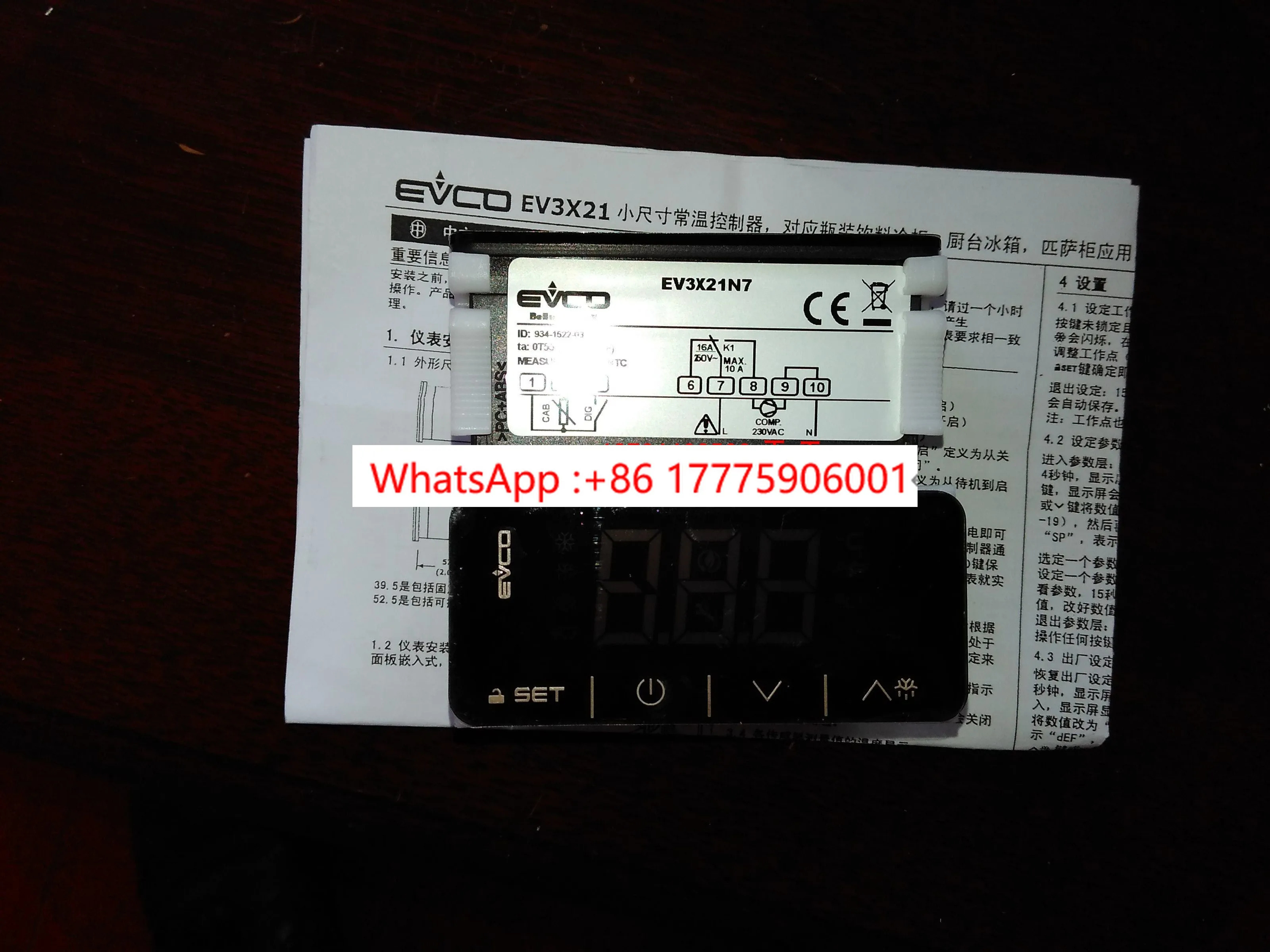 EVCO 온도 조절기 EV3X21N7/EVKB21N7/EVIF20TSXS 통신 카드