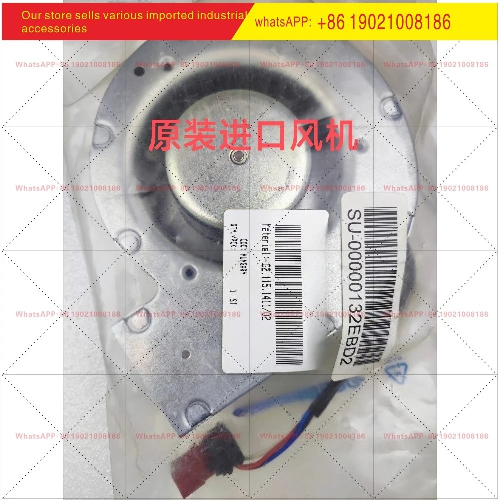 인쇄기 액세서리 CD102 오리지널 블로워 SU-00000132EBD2 C2.115.1411/02