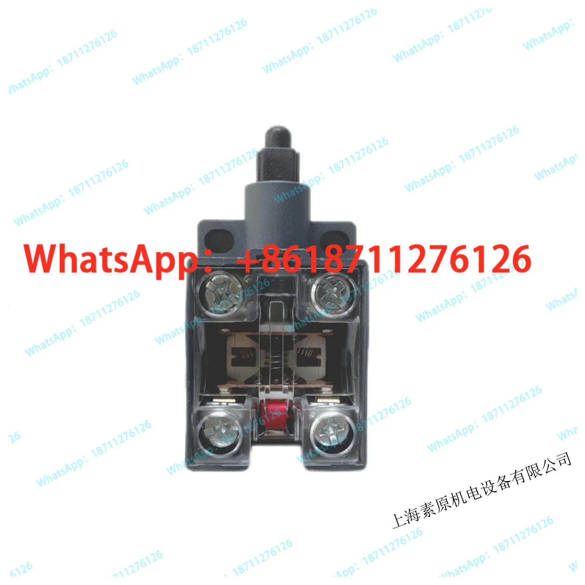 안전 리미트 스위치 VF B501