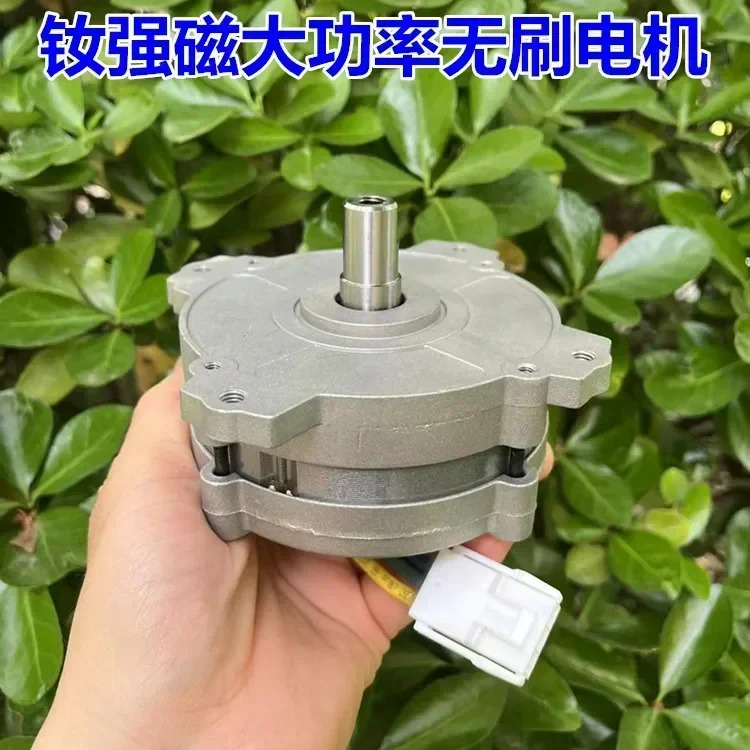12V24V36V 네오디뮴 강력 자석 고출력 브러시리스 모터 36V400W 고토크 기계식 파워
