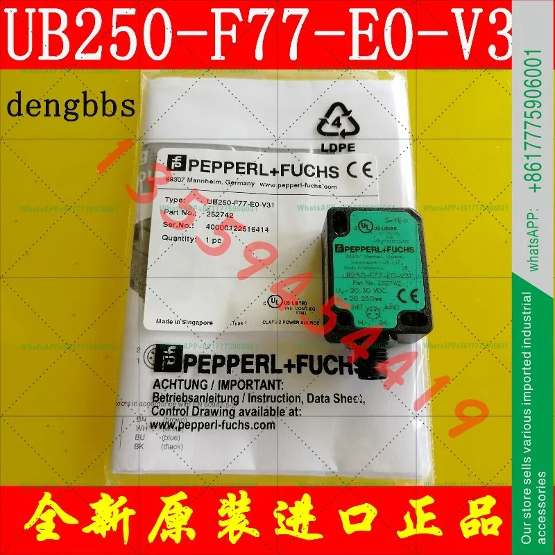 P  F 페퍼롤 푹스 센서 UB400 UB250 UB100-F77-E0-V31