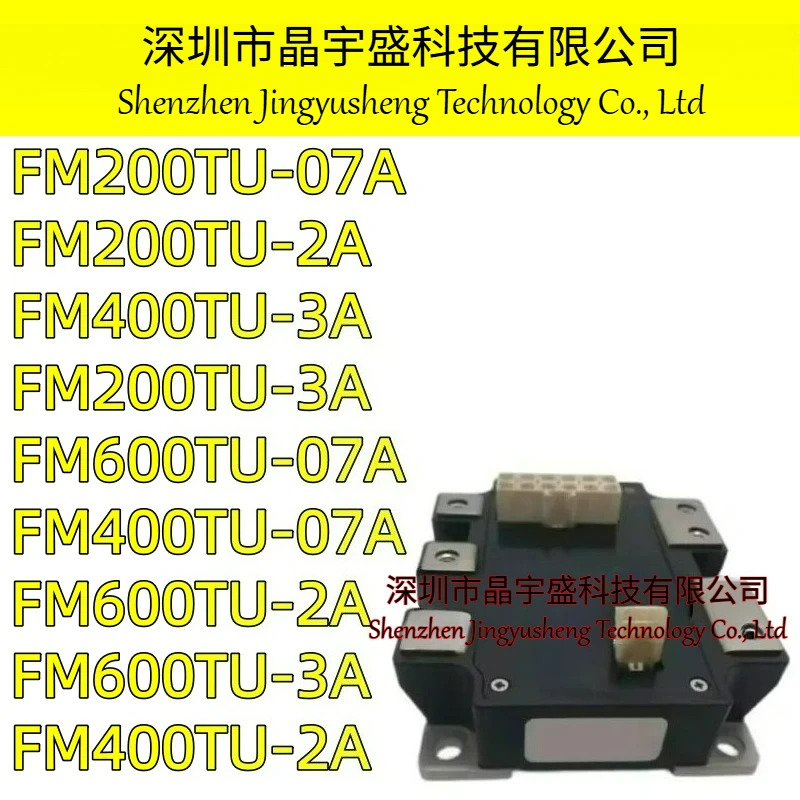 오리지널 FM600TU-07A FM400TU-07A FM600TU-2A FM600TU-3A FM400TU-2A FM400TU-3A 모듈