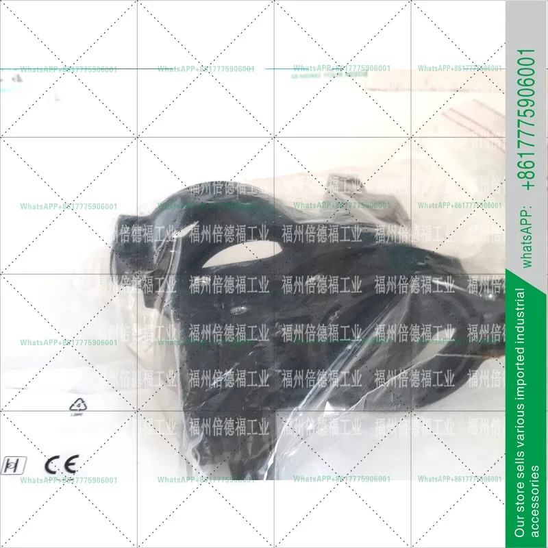 오리지널 SICK 2030510 BEF-2SMGEAKU4