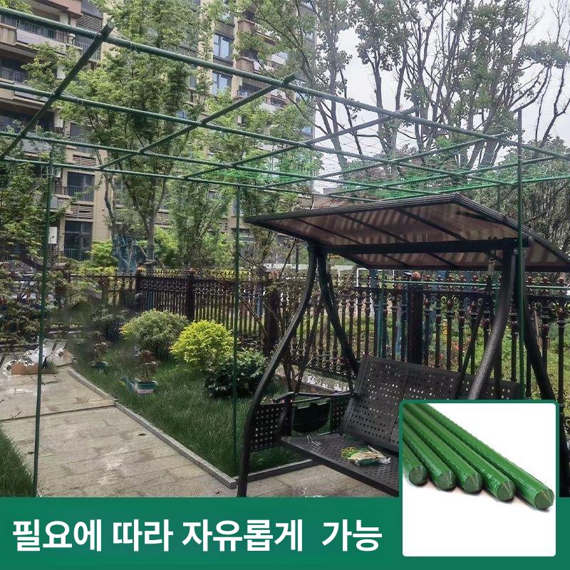 대형 넝쿨식물 파이프 강철 파이프 포도나무 덩쿨작물 재배용 사각 격자 지지대 길이 1 도톰형스테인리스스틸 8mm 길이 75cm - 상세 이미지 4