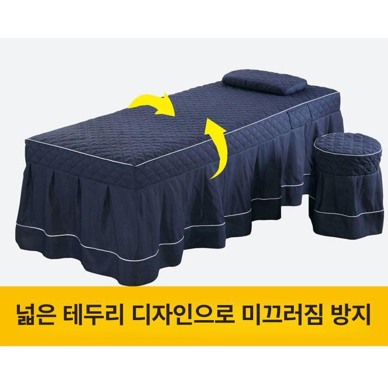 미용침대 커버 스파 이불 베개 세트 침구 세트 경락 패드 노르딕 레이스 앙금 - 상세 이미지 5