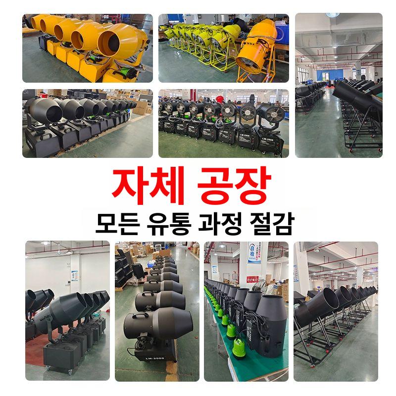 버블머신 대형 비눗방울 축제 버블건 수영장 기계 무대 웨딩 공연 자동 수직 - 상세 이미지 5
