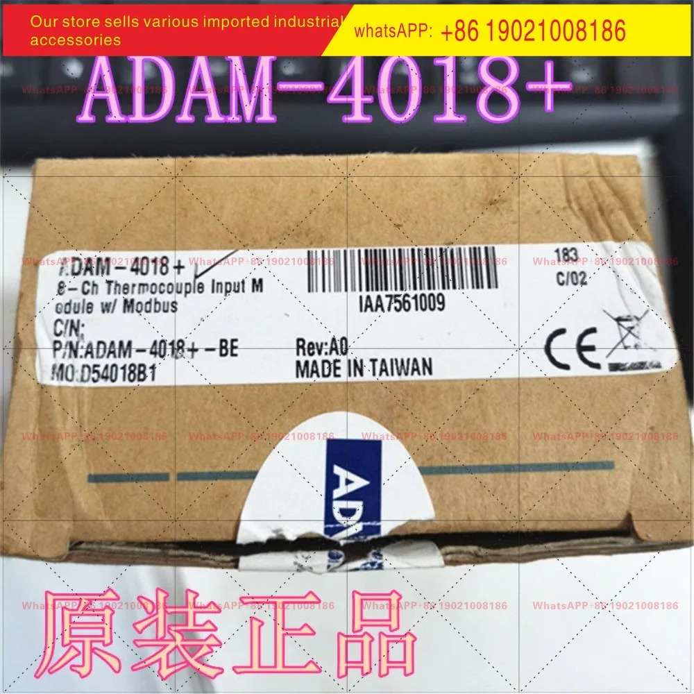 오리지널 어드밴텍 ADAM-4018 모듈 ADAM-4520  ATAM-4018