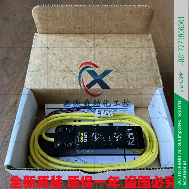 라이온 투명 라벨 센서 LRD2100 LRD6300