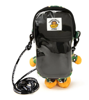 베이프 가방 BABY MILO PLUSH MOBILE BAG AM20-190-314 - 상세 이미지 3