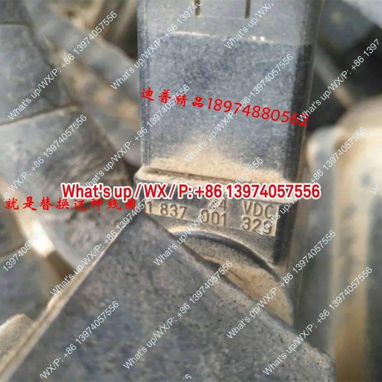코일적1837001329 913800 913810 15 3009192 7001277 0810040910