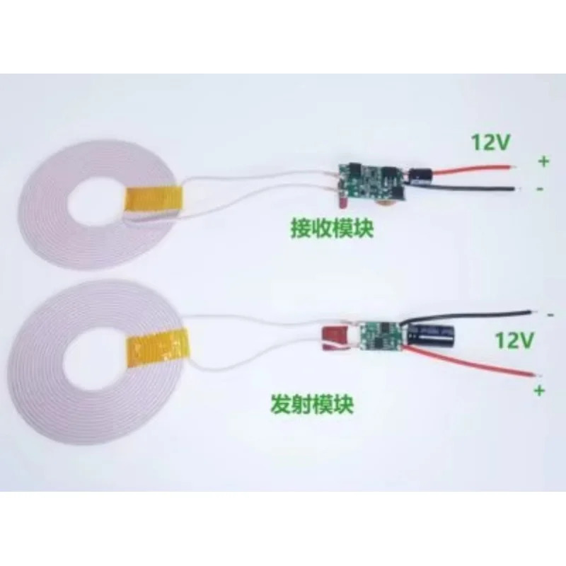 12V 전원공급장치 12V2.5A 출력 고전류 저열 무선 충전 모듈 XKT901-17