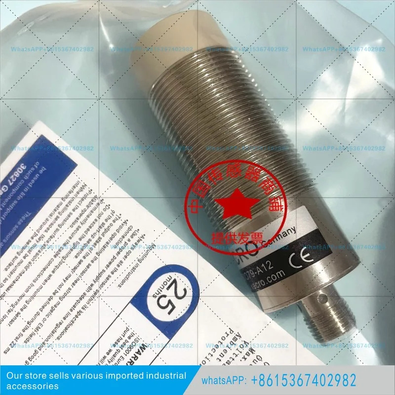 파손된 체광전 감지 센서 스위치 IPS30-N15DO79-A12 신