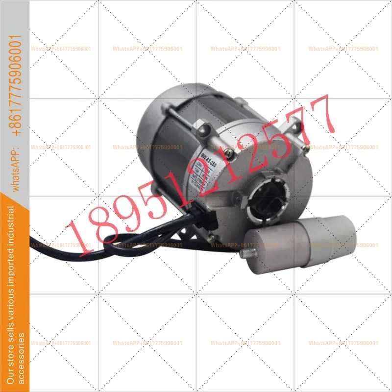 리엘로 버너 팬 모터 FS10 FS20 RS34 RS44 G10G20 RS5