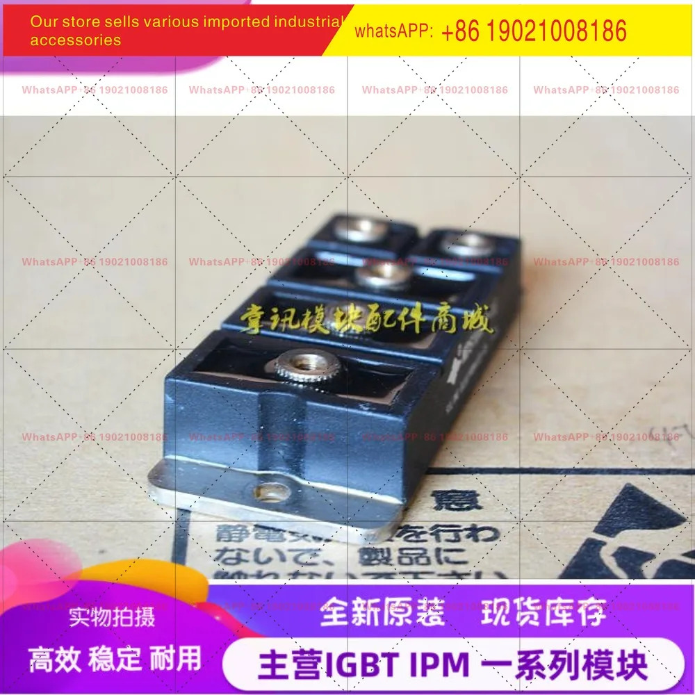 MDS100BP-16 3상 정류기 브리지 모듈은 DF100AC160 MDS75BP-16을 대체
