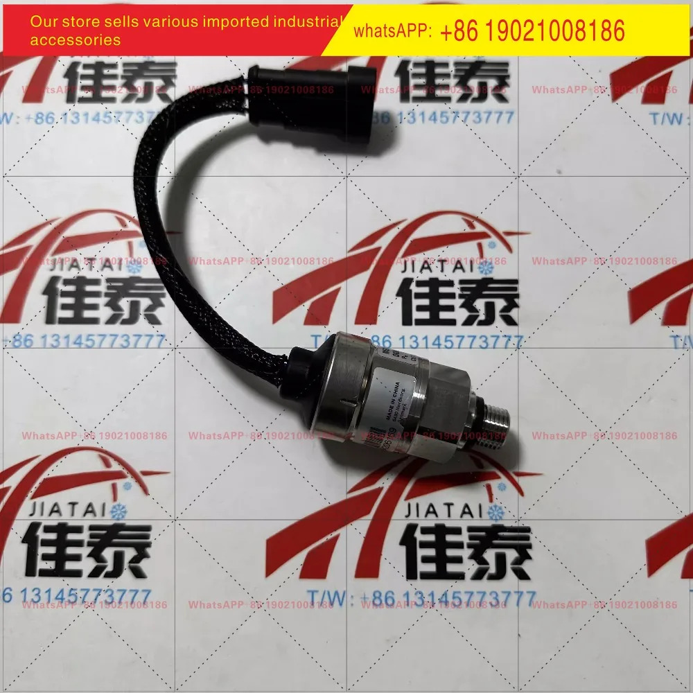 신 오리지널 압력 트랜스미터 MBS 3050 060G5844