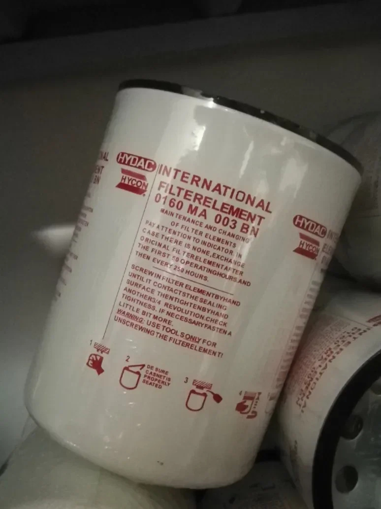 회전 파이프라필터 0160MG010P 0160MU010P 0160MA010BN
