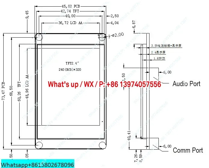 320x240 TFT LCD 스크린 모듈 2.4인치 USART HMI 터치스크린 포함