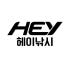 헤이낚시 로고