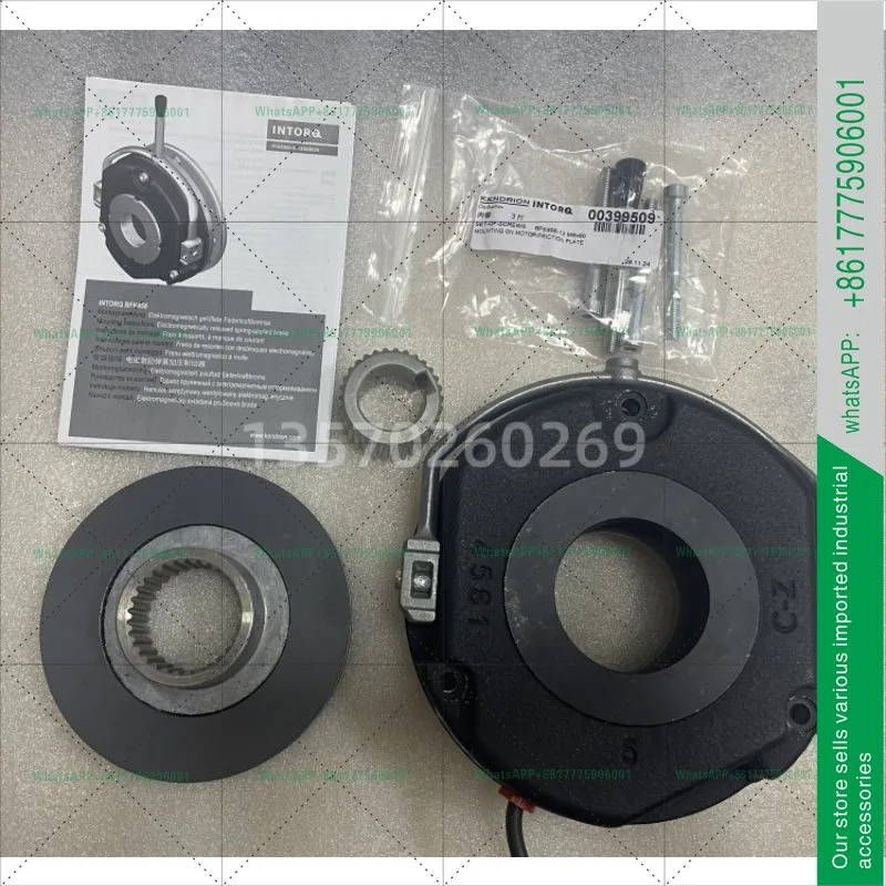 풍력 발전 요우 모터 브레이크 INTORQ155-1 BFK458-12N-205VD