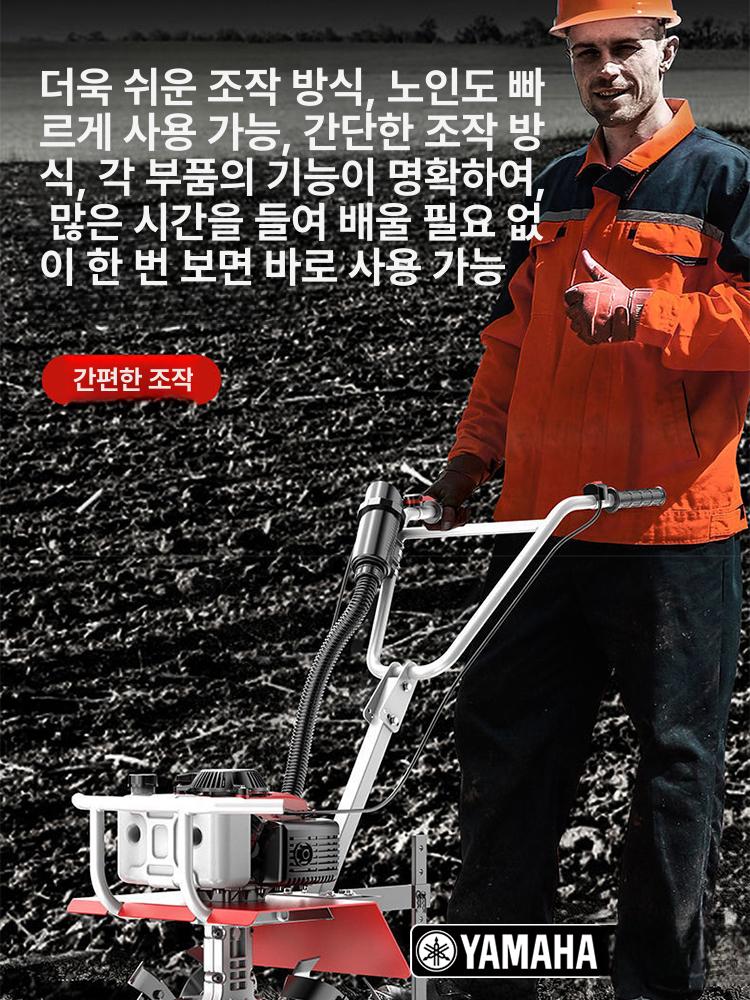 미니 경운기 소형 텃밭관리용 강력한 가솔린엔진 경작기 효율적인 2행정 흙뒤집기 밭가는기계 2행정 토양 이완 - 상세 이미지 4