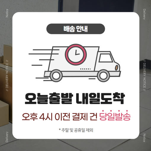 thumbnail-12