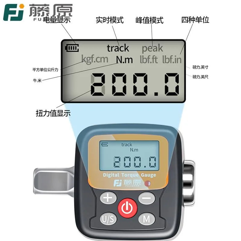 Fujiwara Electronics 디지털 토크 미터 렌치 액세서리 고정밀 테스터