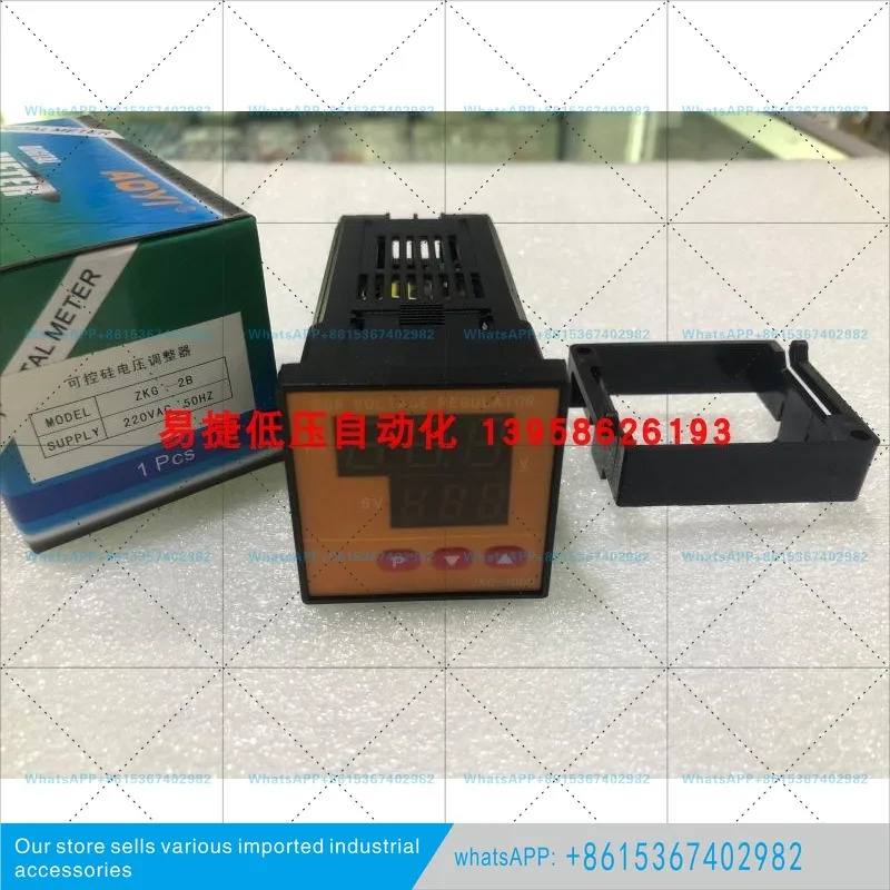 ZKG-3000 ZKG-2B ZKG-3B 전압 조절기 블리스터 기계 블로잉 압력
