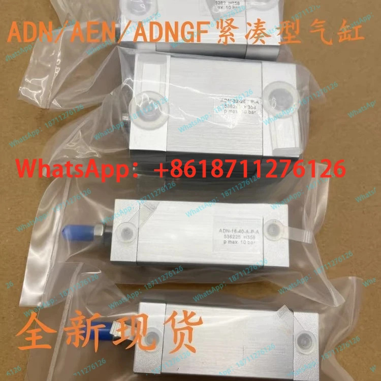 오리지널 실린더 ADN/ADNGF/AEN 컴팩트 새