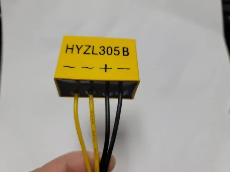 모터 정류기 HYZL305A HYZL305B AC220/380V DC99/170V