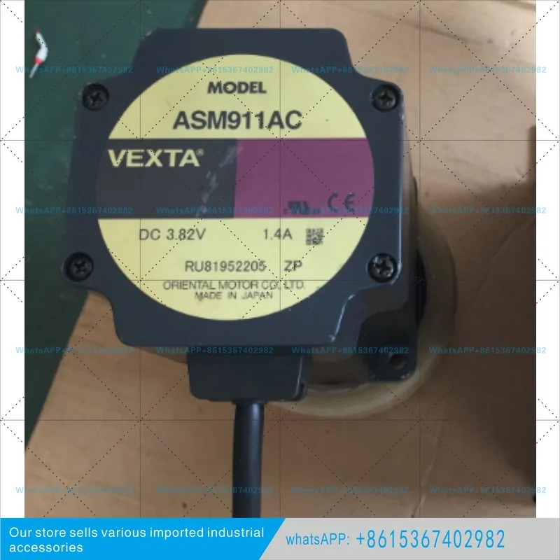 오리엔탈 스테퍼 드라이버 ASD20A-C ASD20A-S