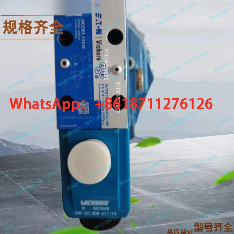 솔레노이드 방향 밸브 DG4V-5-6CJ-M.U.H6.20 DG4V56CJMUH620