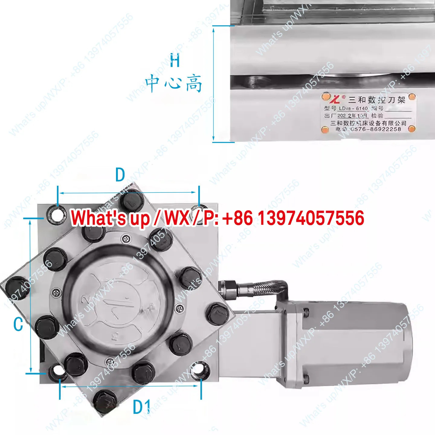 Sanhe 수치 제어 전동 공구 홀더 액세서리 확장형 LD4B-0625/6125/6132/6140/6150/6163
