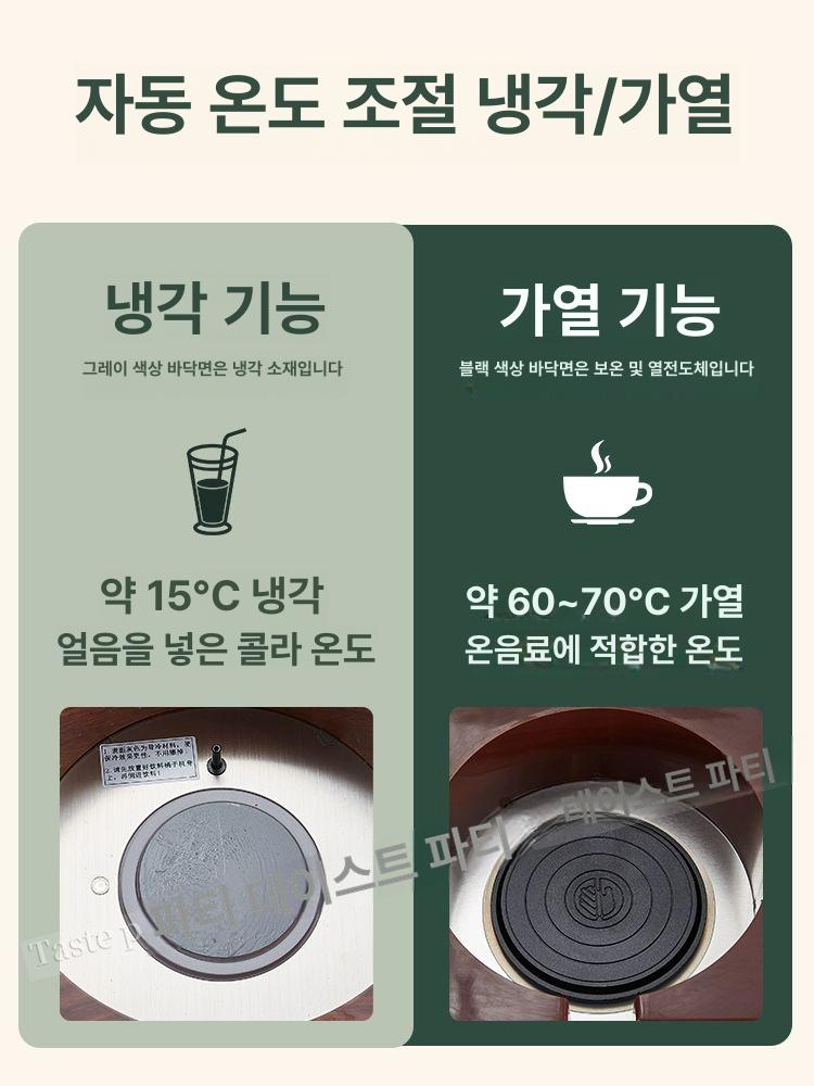 뷔페 냉음료 디스펜서 워터 콜드 주스 시원한음료 물 호텔 음료수 - 상세 이미지 5