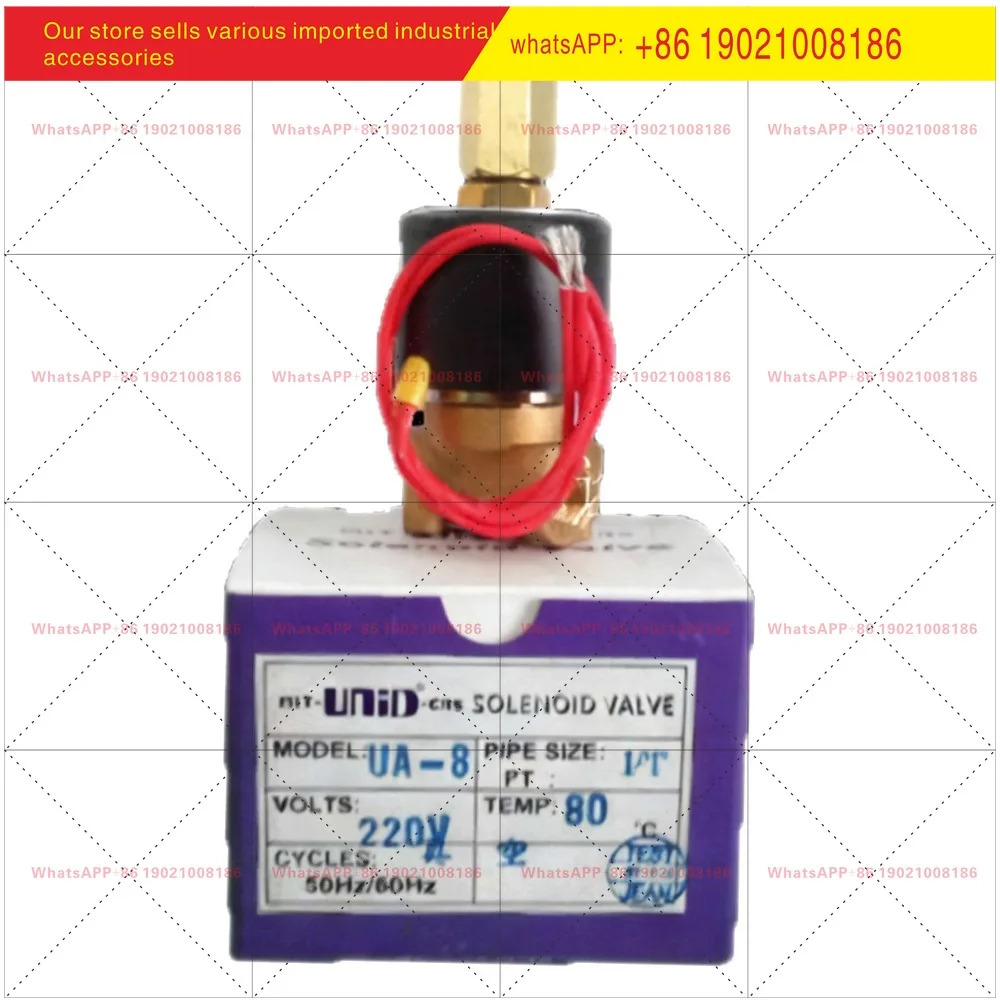 미트앤드씨엔제로 제로 압력차 솔레노이드 밸브 UA-8 UA-10 3포트 2위치 전원 차단 배기