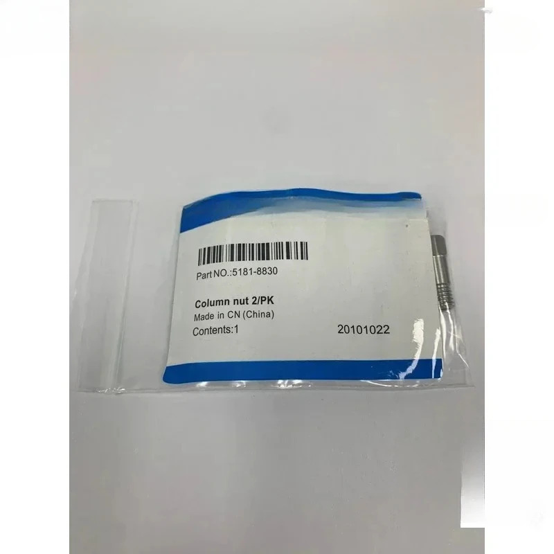 5181-8830 분할/분할되지 않은 흡입구 GC 모세관컬럼 너트 2/pk