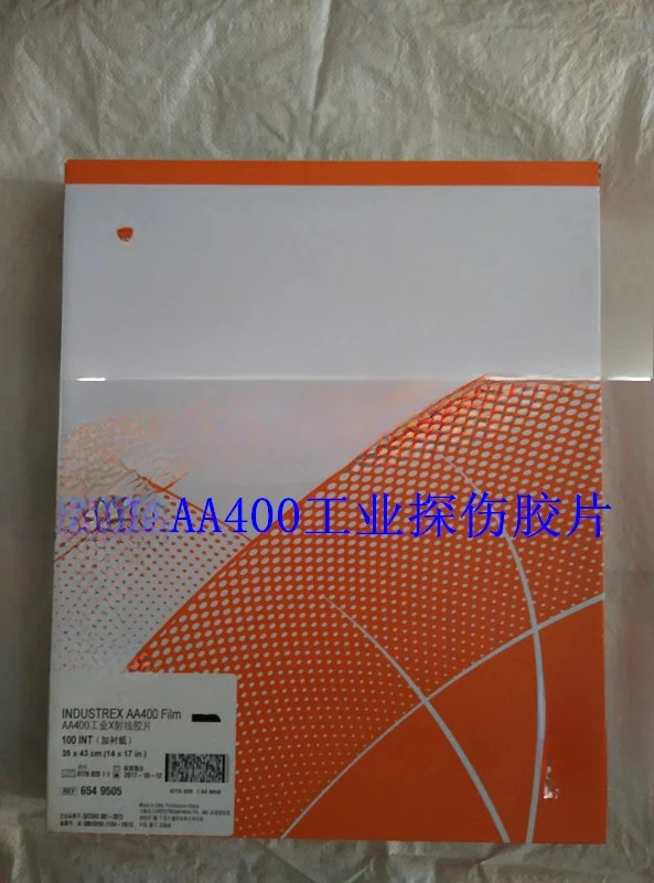 X선 산업결함 탐지 필름 AA400 14x17 MX125