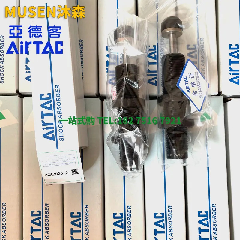 야데케 버퍼 ACJ ACA0806 1007 1612 1412 20-20 2040 2725-2 1N F1pcs