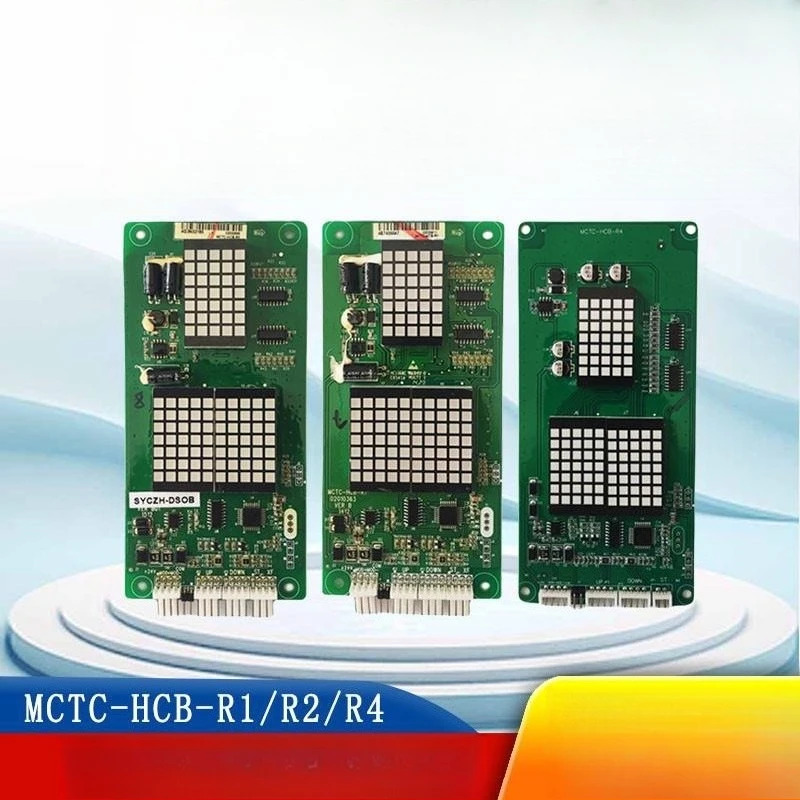 Menac 바운드 콜 보드부품 MCTC-HCB-R1 도트 매트릭스 레드 라이트 디스플레이 보드