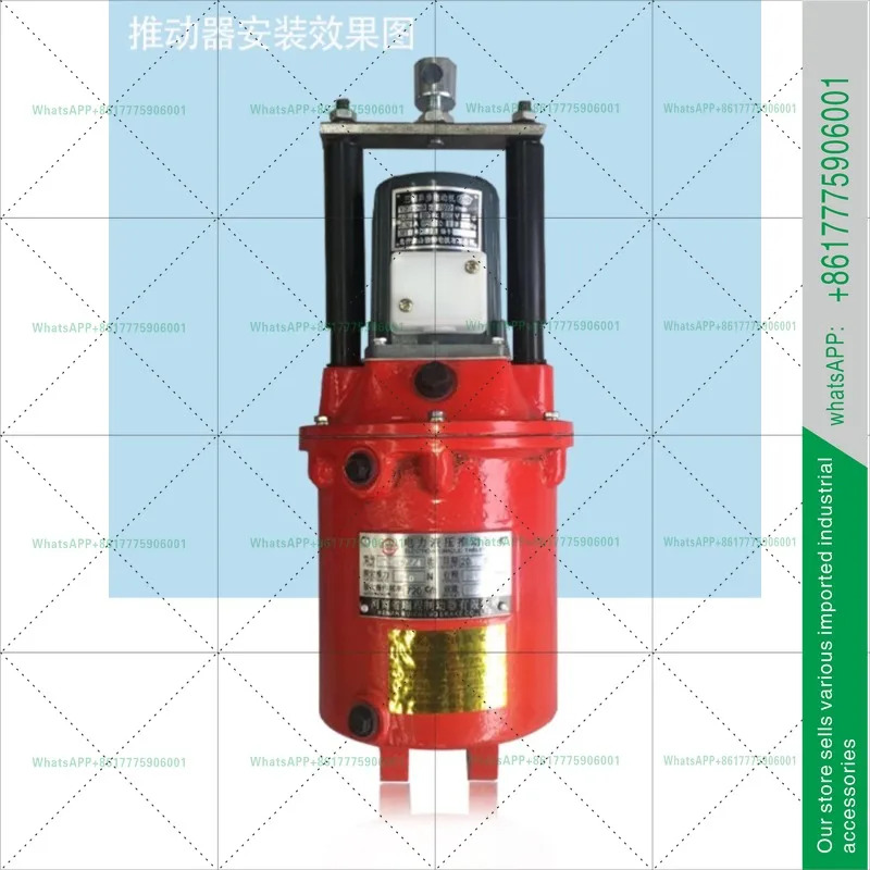 YDT140-2/140W YWZ 유압 브레이크 모터 ASF82A140W 60W 80W