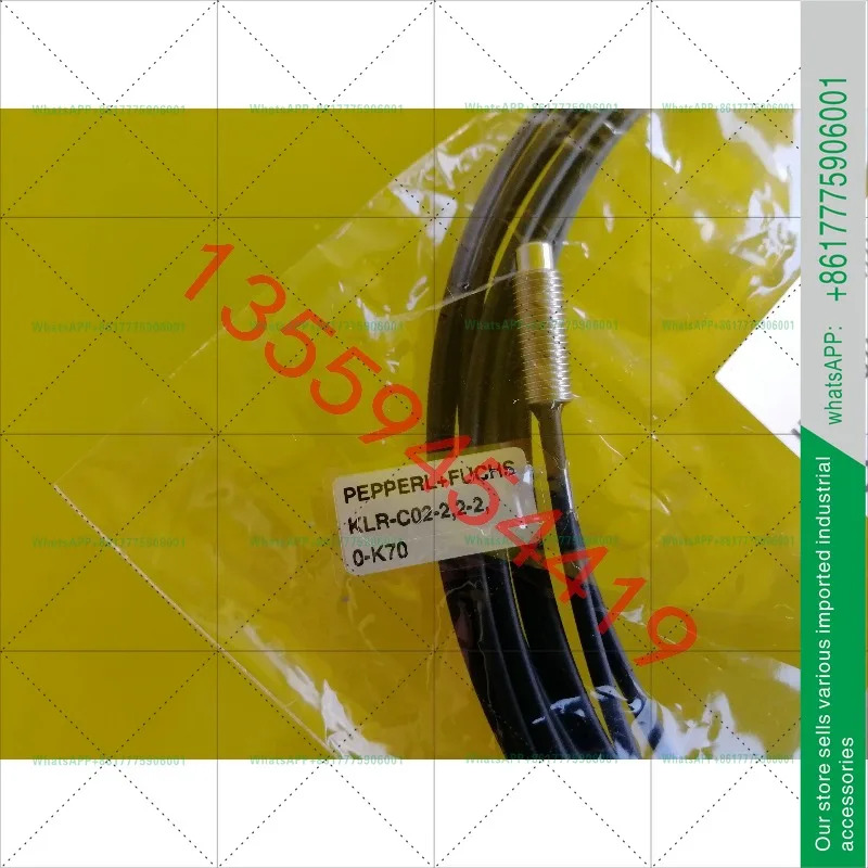 P  F 플라스틱 브레이징 KLR-C02-2.2-2-K70 CO2 22-20-K70